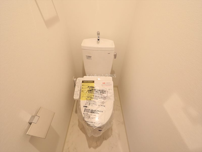 トイレ　温水洗浄便座付トイレ