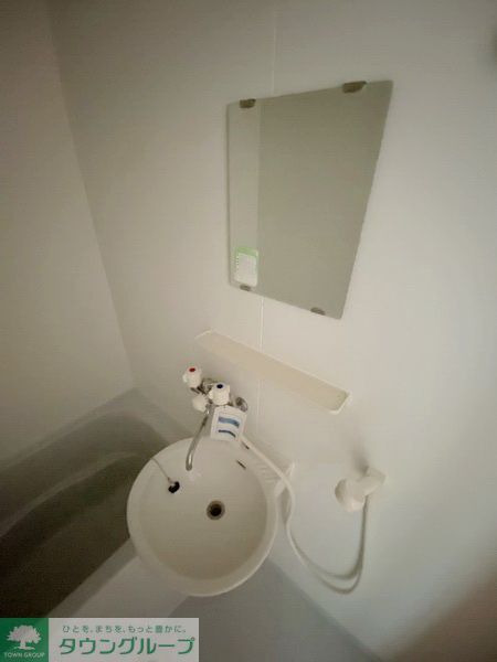 洗面設備　★お部屋探しはタウンハウジング高幡不動店まで★