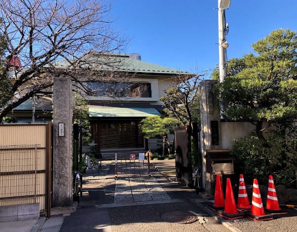 その他　嶺雲寺（その他）まで249m