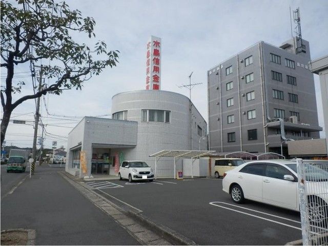 銀行　水島信用金庫児島南支店（銀行）まで250m