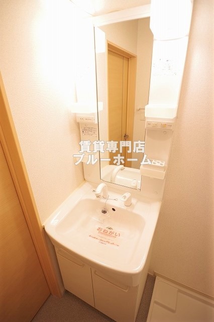 洗面設備　快適な独立洗面！