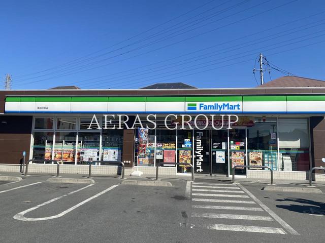 コンビニ　ファミリーマート 草加谷塚店（コンビニ）まで596m