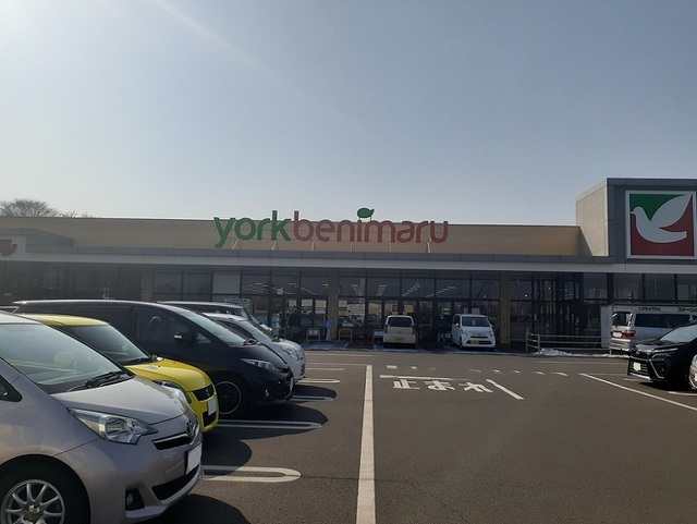 スーパー　ヨークベニマル南光台店（スーパー）まで900m