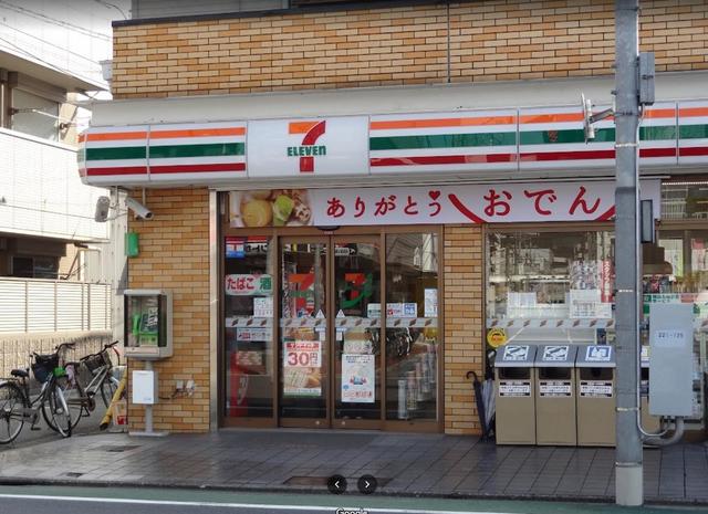 コンビニ　セブンイレブン大田区羽田店（コンビニ）まで320m