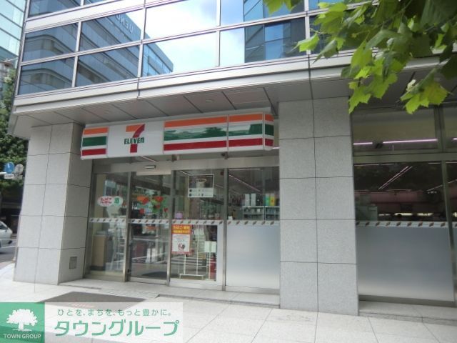 コンビニ　セブンイレブン（コンビニ）まで230m