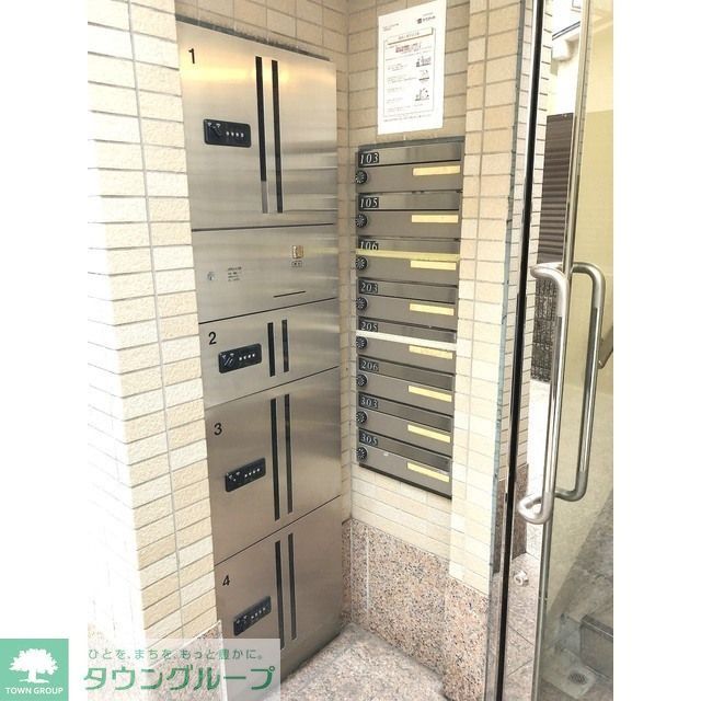 その他設備　宅配BOX・メールBOX