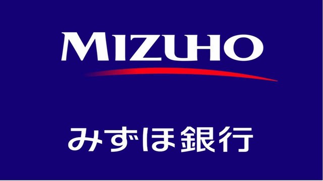 銀行　みずほ銀行（銀行）まで633m