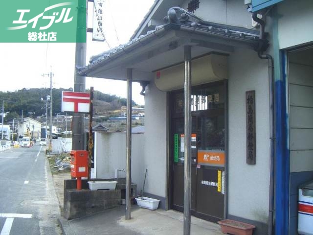 郵便局　柏島簡易郵便局（郵便局）まで2020m