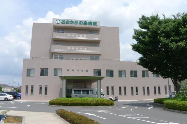 病院　おおたかの森病院（病院）まで900m