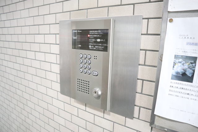 セキュリティ　オートロック