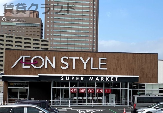 ショッピングセンター　イオンスタイル千葉みなと（ショッピングセンター）まで491m