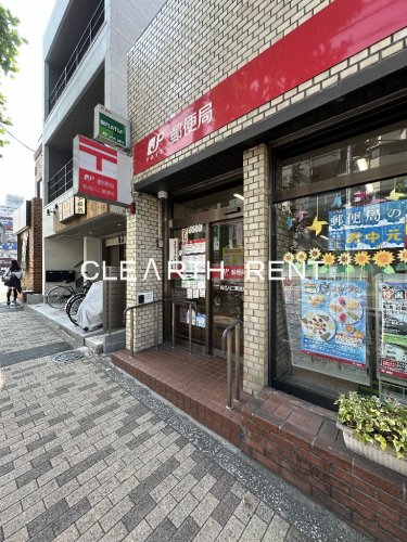 郵便局　南品川二郵便局（郵便局）まで515m