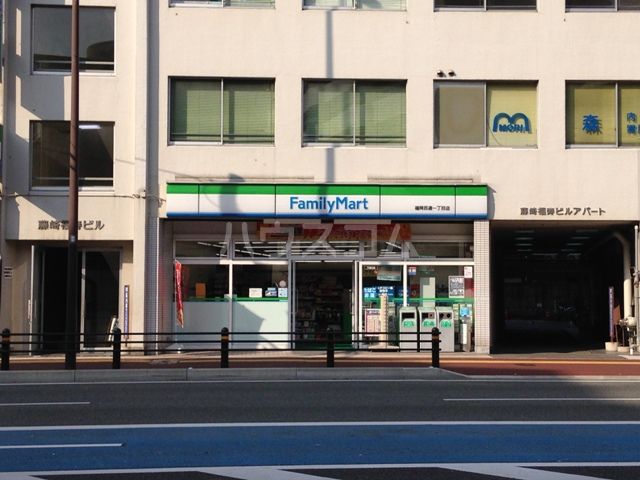 コンビニ　ファミリーマート福岡百道一丁目店（コンビニ）まで323m