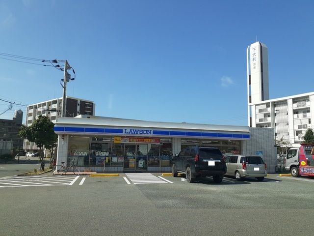 コンビニ　ローソン（コンビニ）まで250m