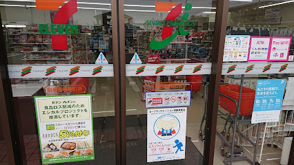 コンビニ　セブン-イレブン 鳥栖曽根崎町店（コンビニ）まで1413m