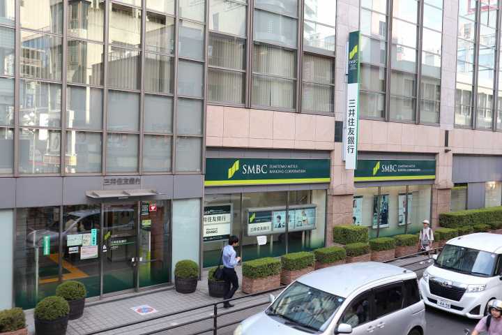 銀行　（株）三井住友銀行／大泉支店（銀行）まで753m