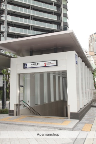 その他　地下鉄中津駅（その他）まで450m