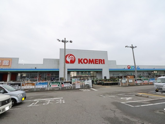 ホームセンター　コメリ（ホームセンター）まで1821m