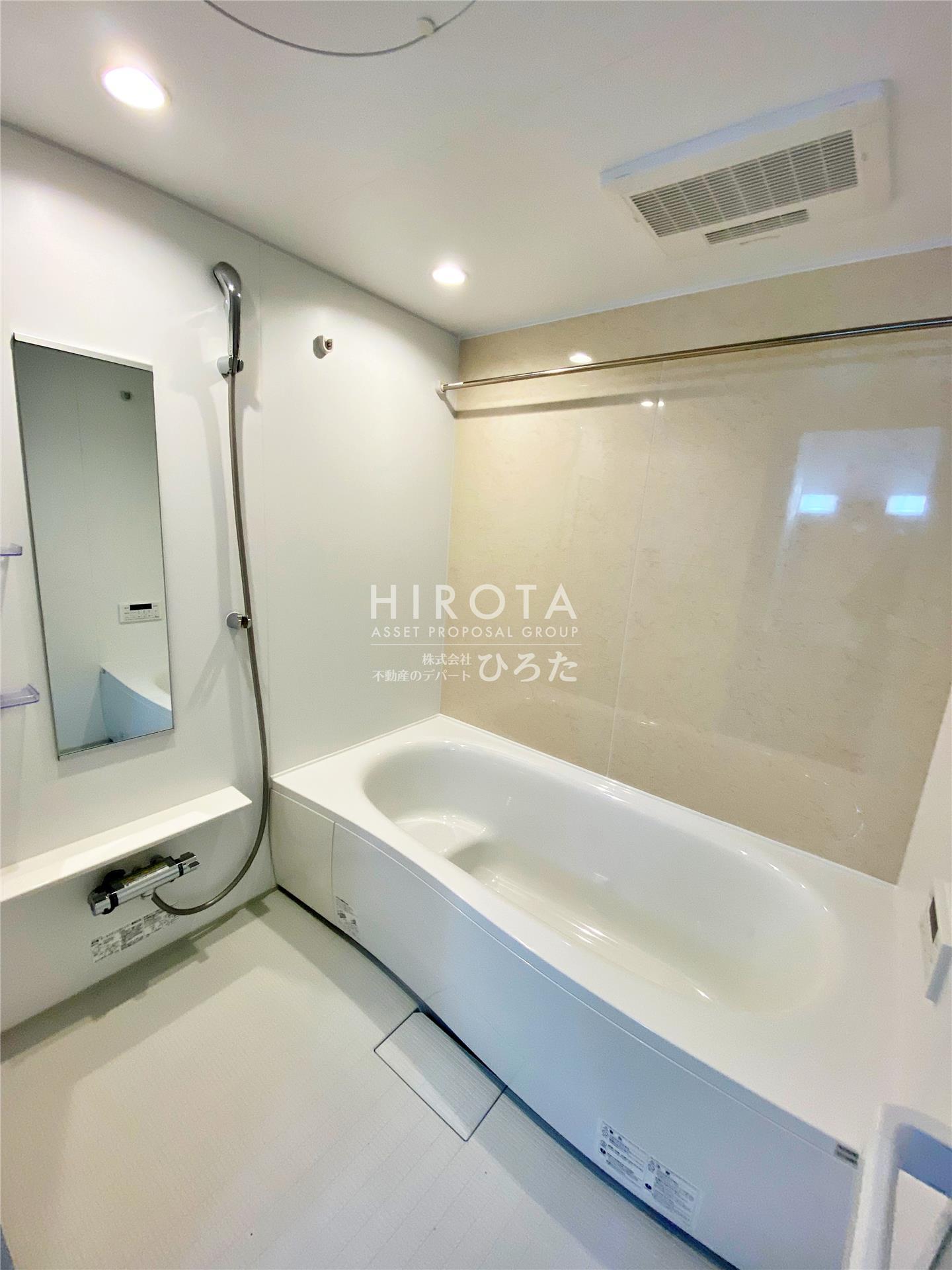 バス・シャワールーム