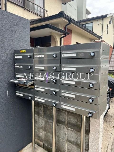 その他共有部分