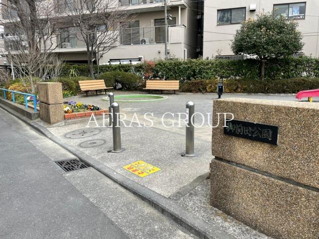 公園　御前田公園（公園）まで402m