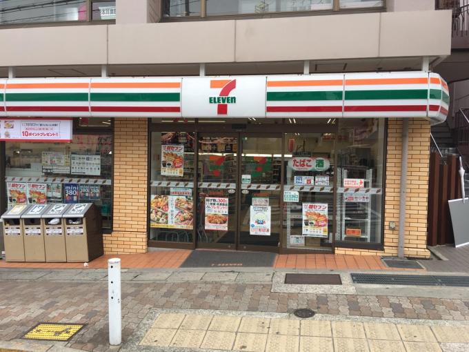 コンビニ　セブンイレブン神戸育英高校南店（コンビニ）まで307m