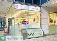 コンビニ　ナチュラルローソンコモディオ汐留店（コンビニ）まで180m