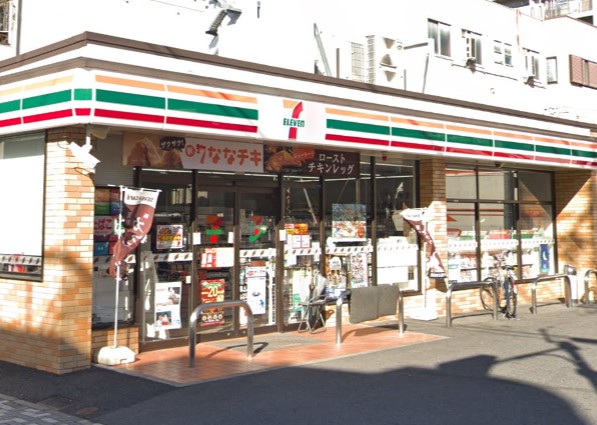 コンビニ　セブンイレブン 名古屋今池5丁目店（コンビニ）まで297m