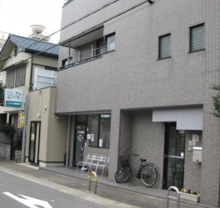 病院　こざわ犬猫病院 夜間救急対応（病院）まで511m