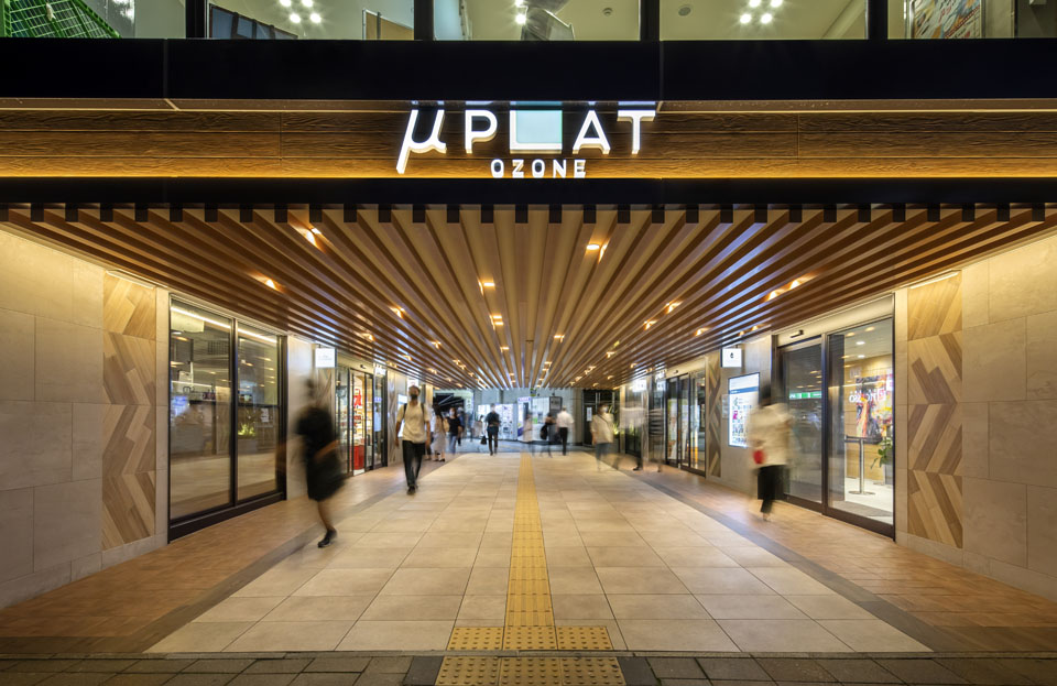 ショッピングセンター　ミュープラット大曽根（ショッピングセンター）まで775m