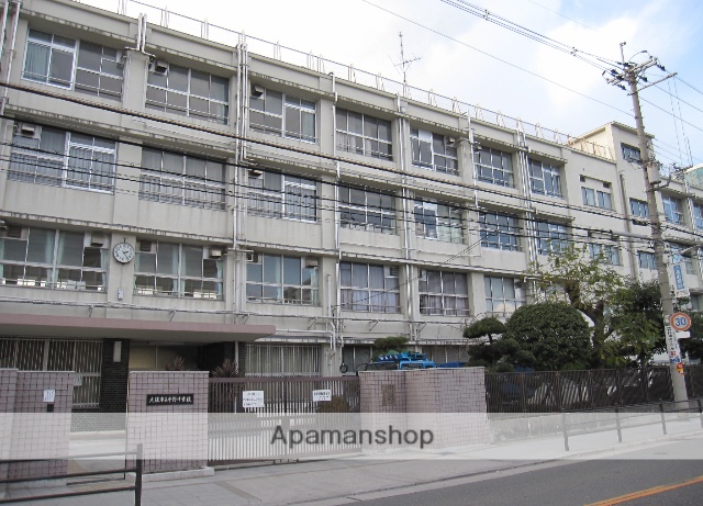 中学校　中野中学校（中学校）まで413m