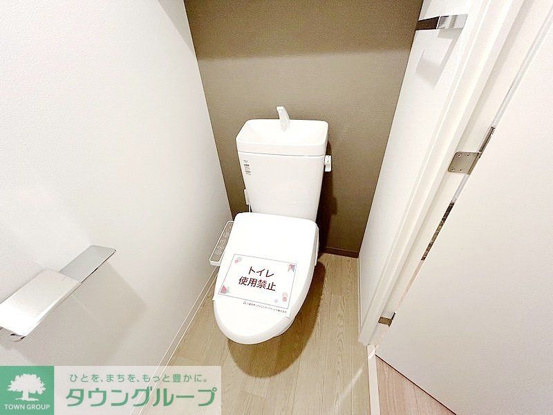 トイレ　同施工参考