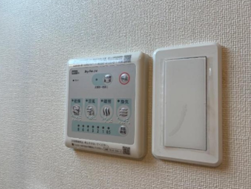その他設備　浴室乾燥機
