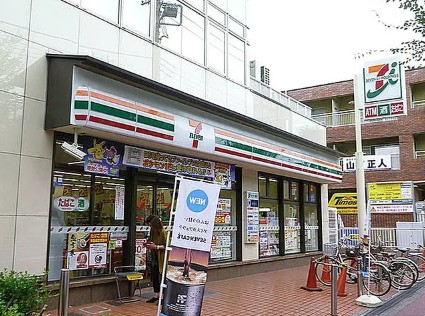 コンビニ　セブンイレブン横浜たまプラーザ店（コンビニ）まで340m