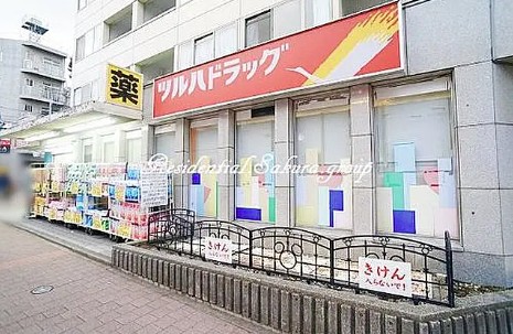 スーパー　ツルハドラッグ たまプラーザ駅前店（スーパー）まで376m