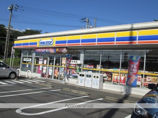 コンビニ　ミニストップ　姉ヶ崎迎田店（コンビニ）まで350m