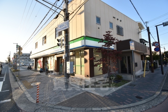 コンビニ　ファミリーマート　尼崎下坂部（コンビニ）まで581m