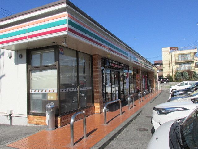 コンビニ　セブンイレブン上戸祭南店（コンビニ）まで250m