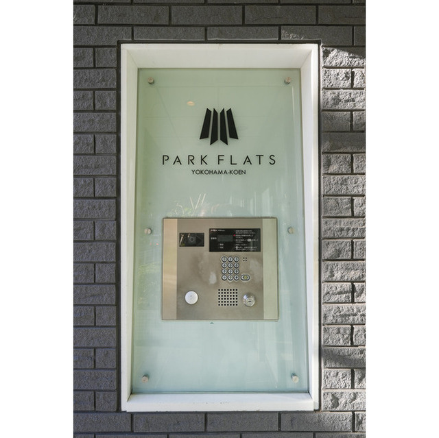 その他共有部分　オートロック