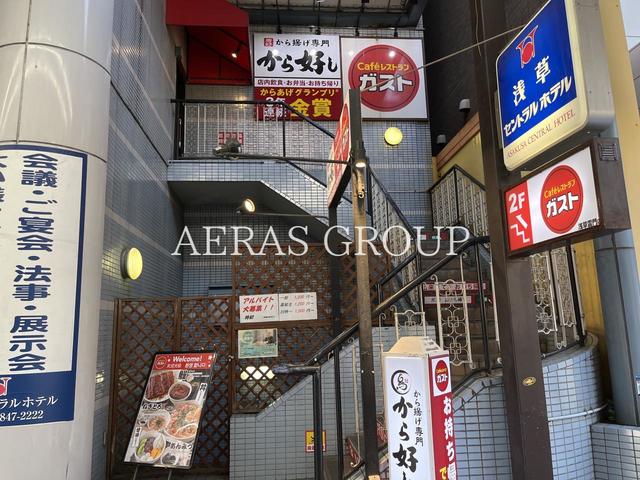 飲食店　ガスト 浅草雷門店（飲食店）まで157m