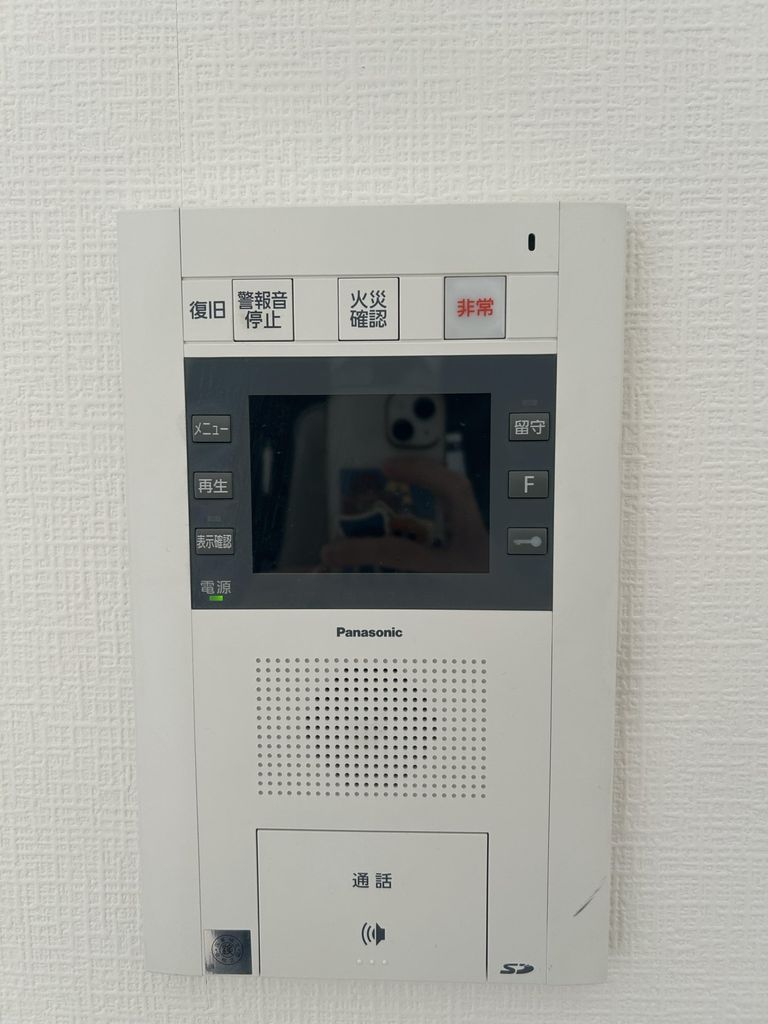 セキュリティ　設備