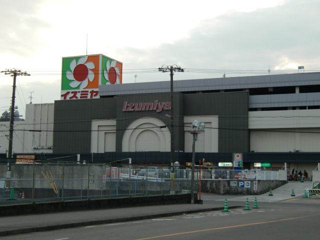 ショッピングセンター　イズミヤ和歌山店様（ショッピングセンター）まで2001m