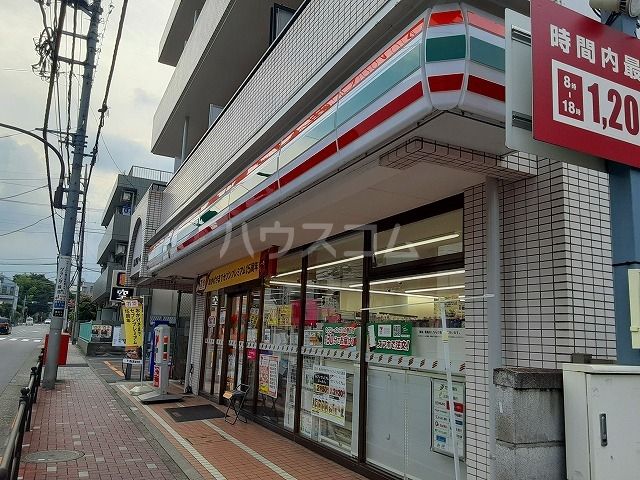 コンビニ　セブン-イレブン 練馬豊玉中３丁目店（コンビニ）まで541m