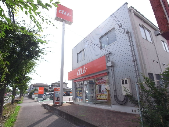 その他　auショップ伊川谷（その他）まで1058m