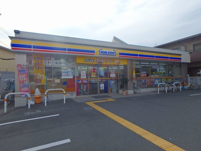 コンビニ　ミニストップ豊中柴原町店（コンビニ）まで963m