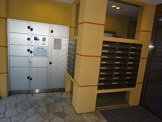 その他共有部分　宅配ボックス・メールボックス