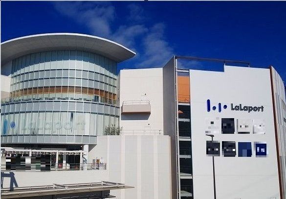 ショッピングセンター　ららぽーと（ショッピングセンター）まで1500m