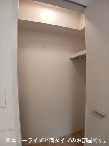 収納　イメージ