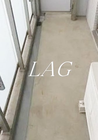 バルコニー　バルコニーです。