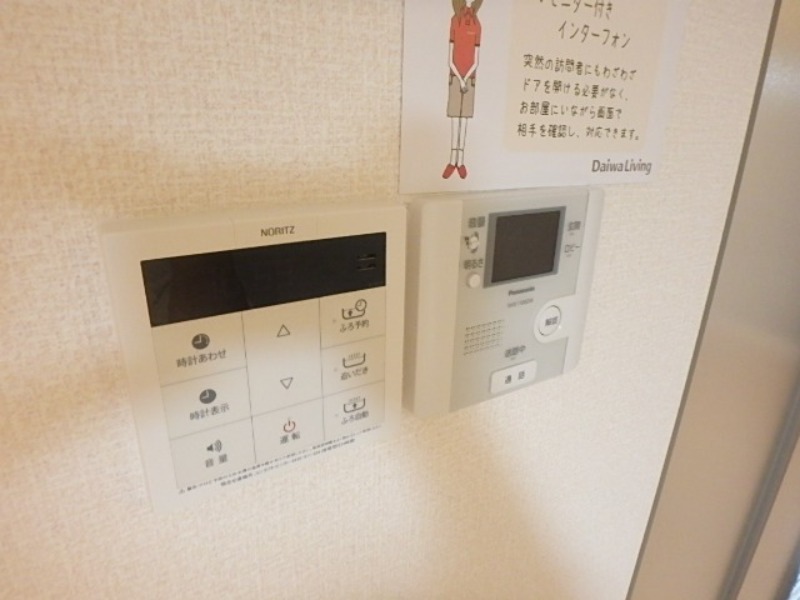 セキュリティ　図面と現状に相違がある場合には現状を優先